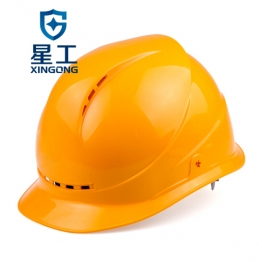 星工（XINGGONG）透氣安全帽 ABS 建筑工程工地 電力施工 領(lǐng)導(dǎo)監(jiān)理